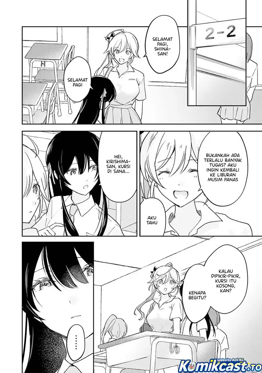 Baca Eiyuu to Majo no Tensei Rabu Kome - Chapter 34 halaman 7