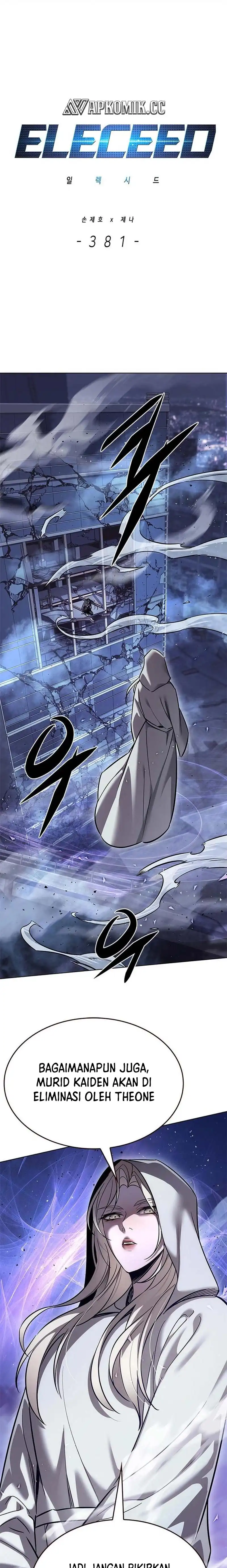 Baca Eleceed - Chapter 381 halaman 2