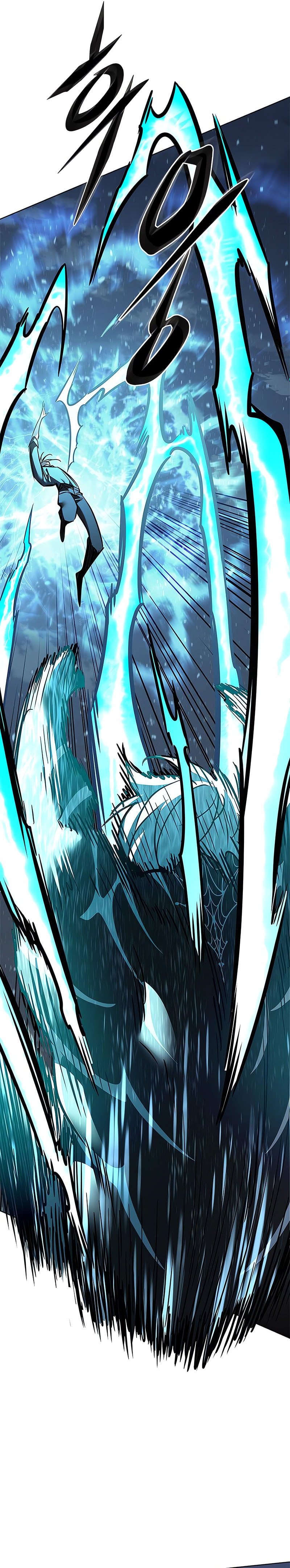 Baca Eleceed - Chapter 384 halaman 23