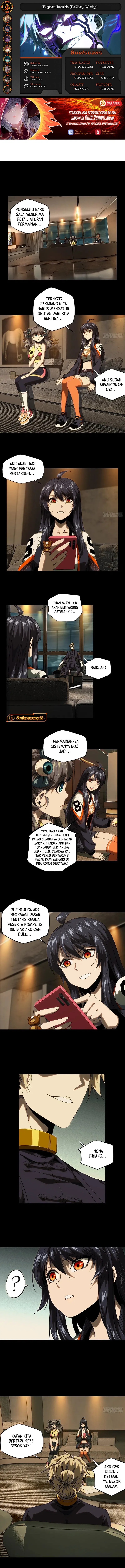 Baca Elephant Invisible - Chapter 178 halaman 1