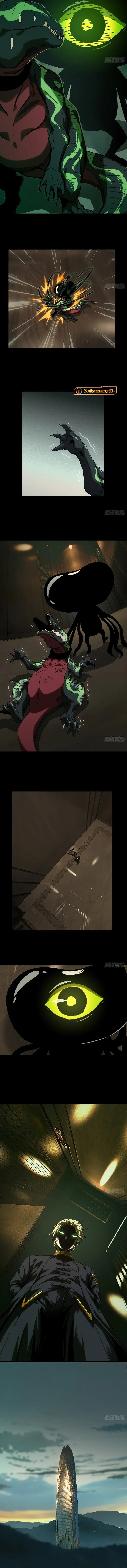 Baca Elephant Invisible - Chapter 178 halaman 4