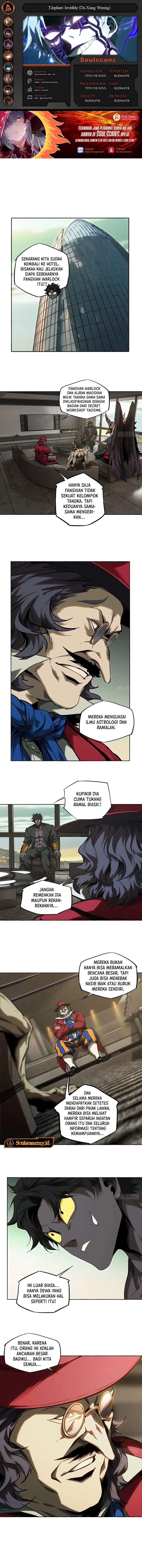 Baca Elephant Invisible - Chapter 180 halaman 1