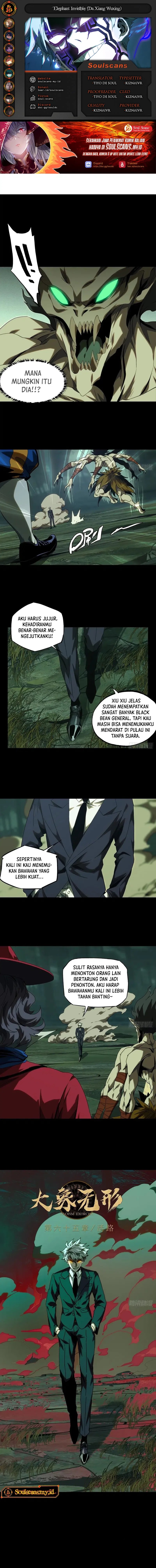 Baca Elephant Invisible - Chapter 191 halaman 1