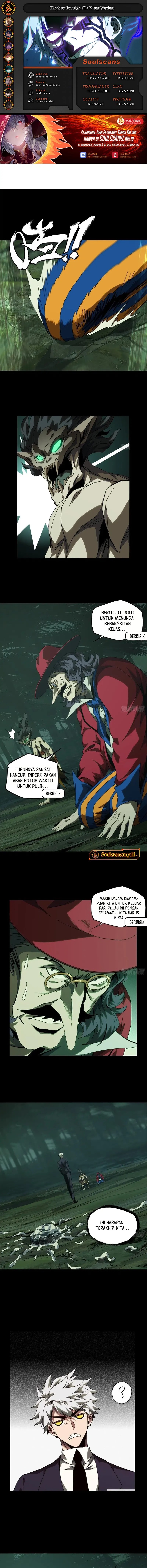 Baca Elephant Invisible - Chapter 192 halaman 1
