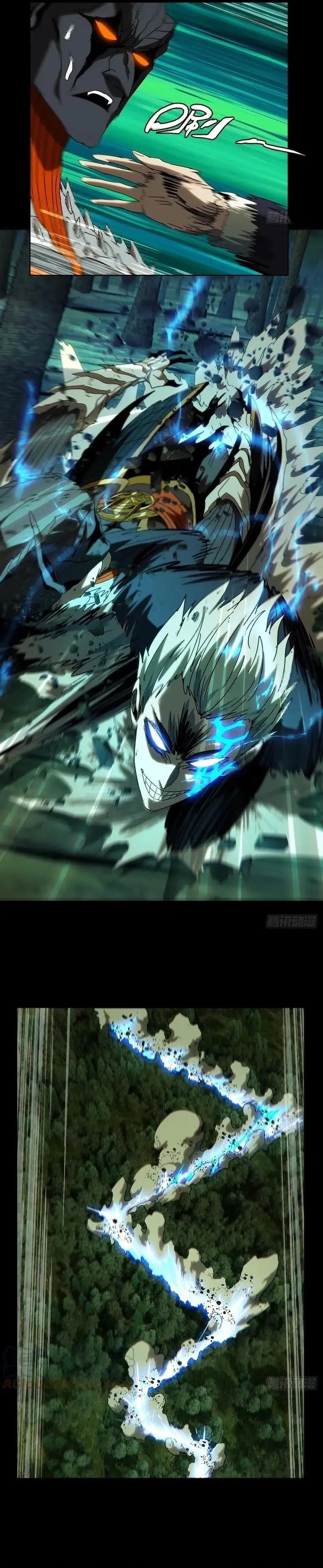 Baca Elephant Invisible - Chapter 197 halaman 7