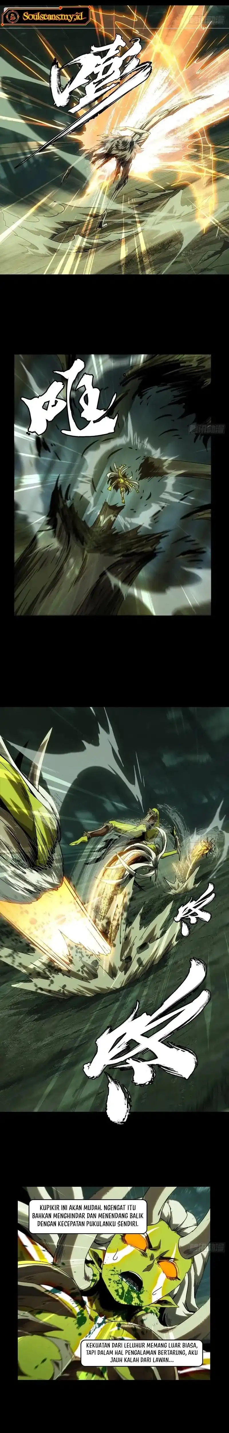 Baca Elephant Invisible - Chapter 205 halaman 11