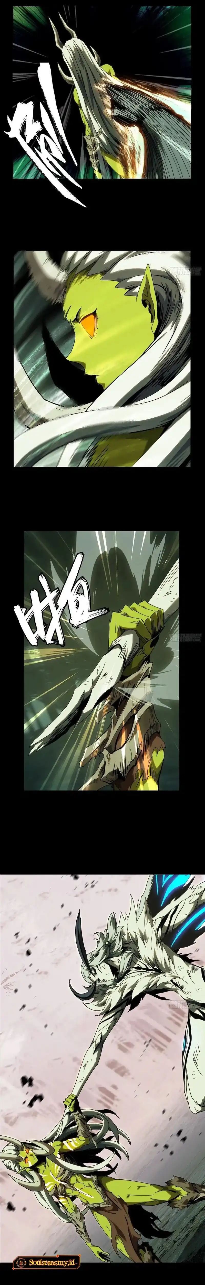 Baca Elephant Invisible - Chapter 205 halaman 6