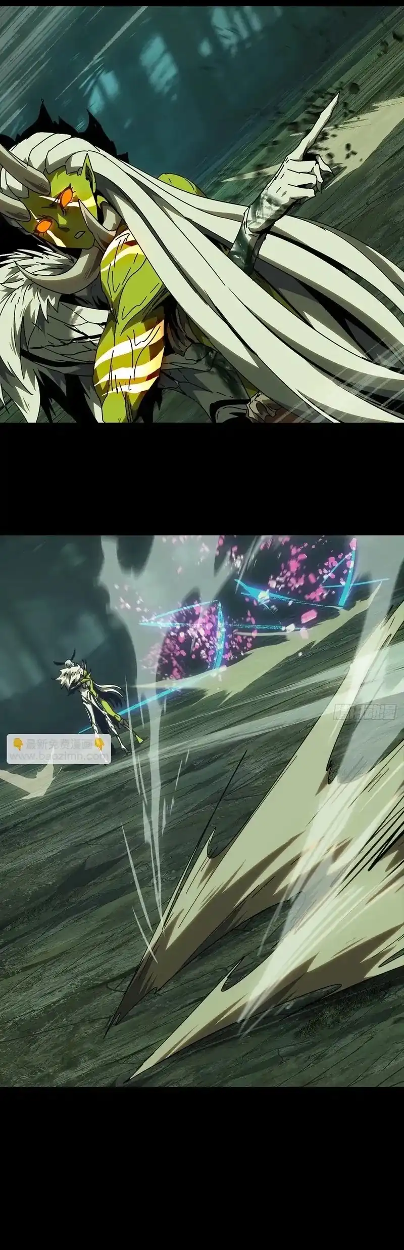 Baca Elephant Invisible - Chapter 206 halaman 11