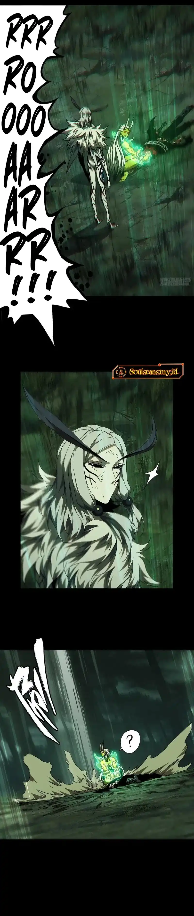 Baca Elephant Invisible - Chapter 207 halaman 5