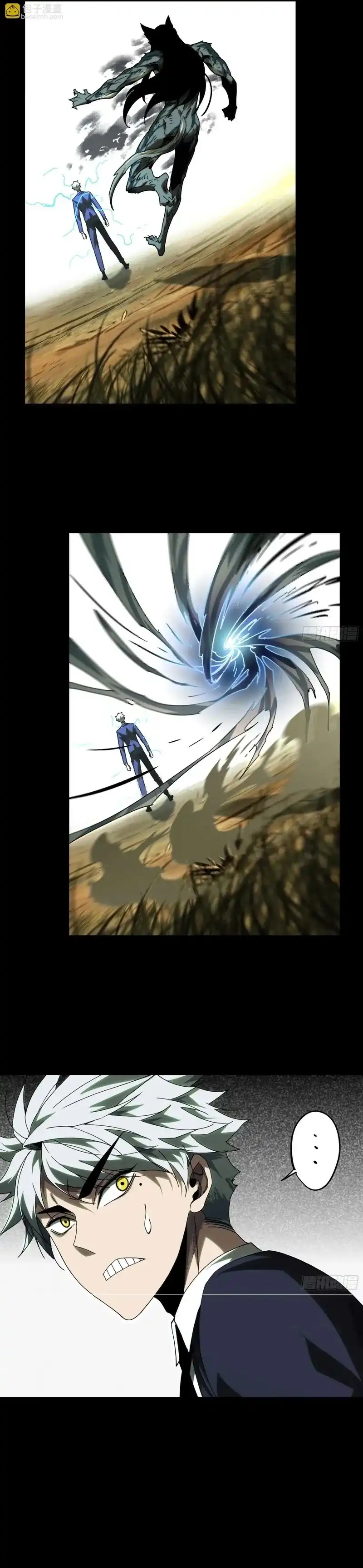 Baca Elephant Invisible - Chapter 209 halaman 12