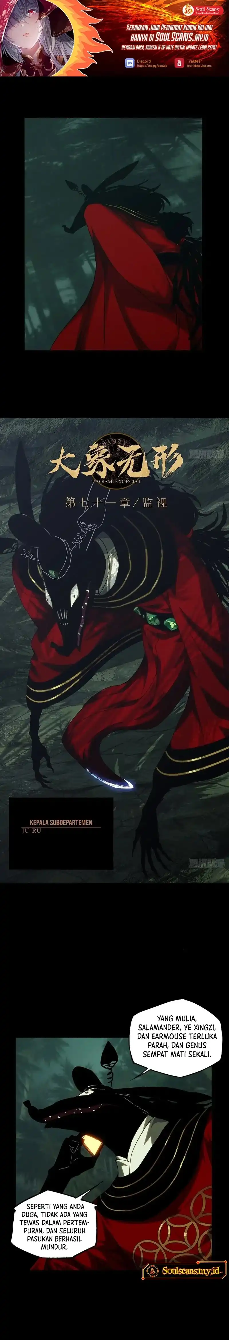 Baca Elephant Invisible - Chapter 210 halaman 2