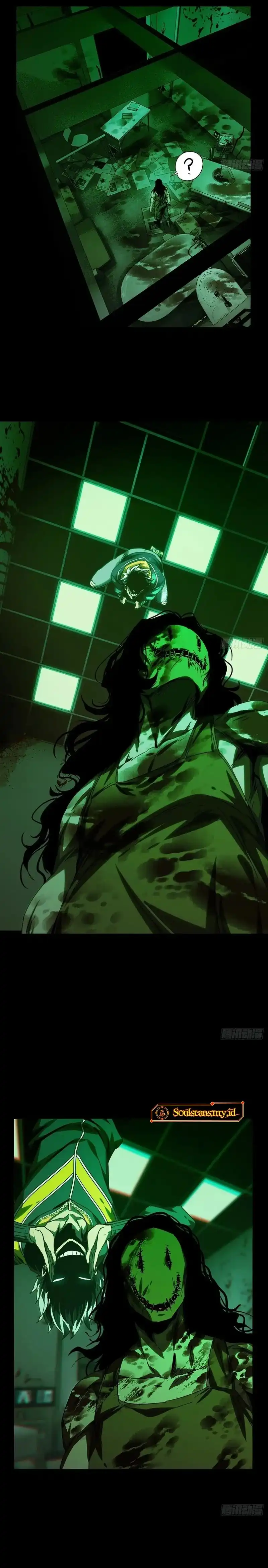 Baca Elephant Invisible - Chapter 215 halaman 4