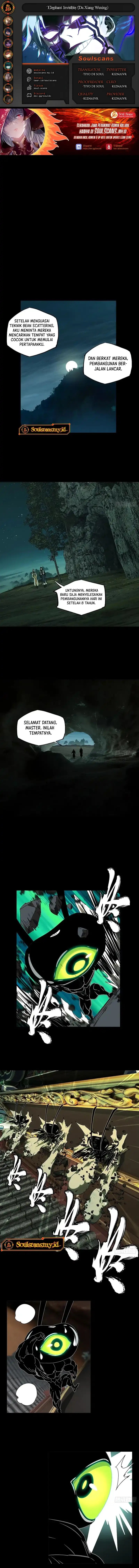 Baca Elephant Invisible - Chapter 221 halaman 1