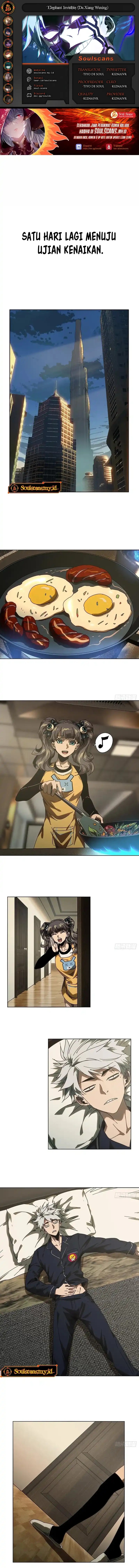 Baca Elephant Invisible - Chapter 223 halaman 1