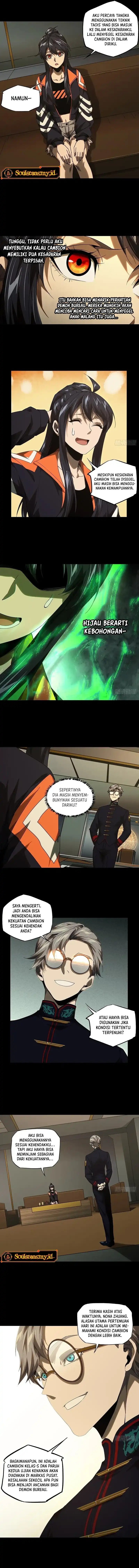 Baca Elephant Invisible - Chapter 225 halaman 4