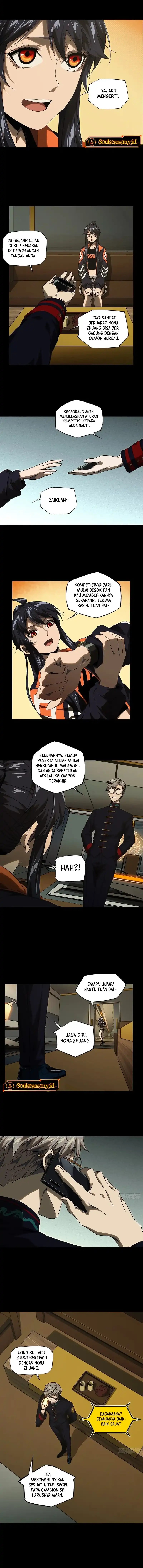 Baca Elephant Invisible - Chapter 225 halaman 5