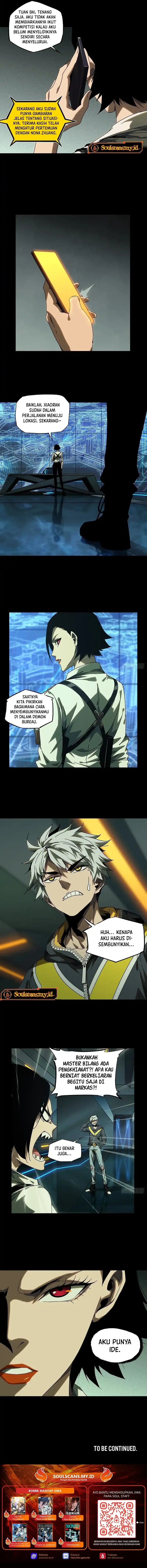 Baca Elephant Invisible - Chapter 225 halaman 6