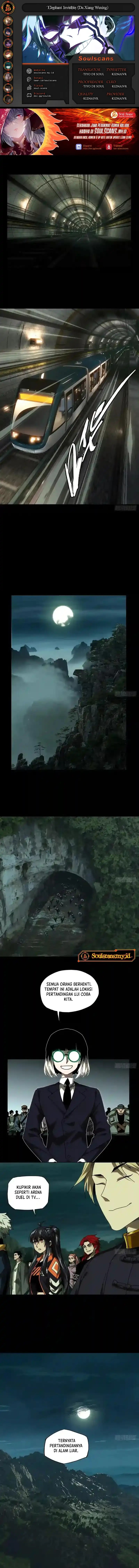 Baca Elephant Invisible - Chapter 227 halaman 1