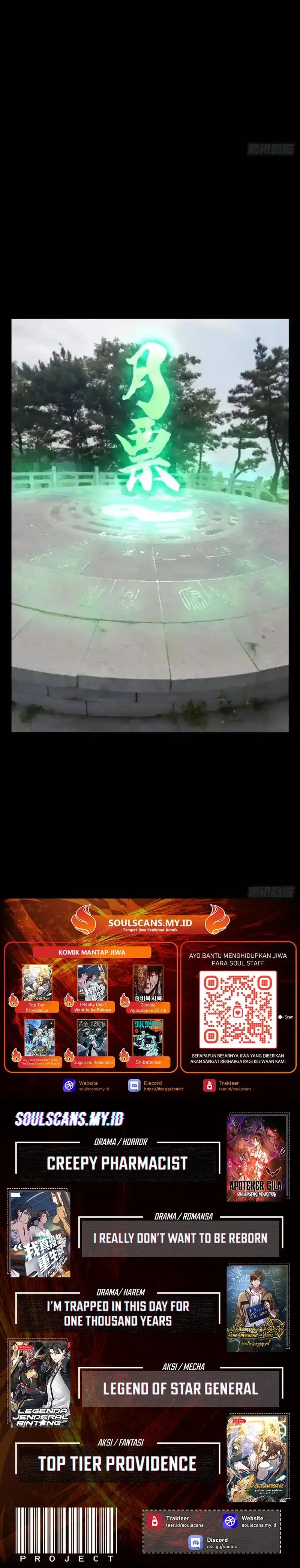 Baca Elephant Invisible - Chapter 227 halaman 7