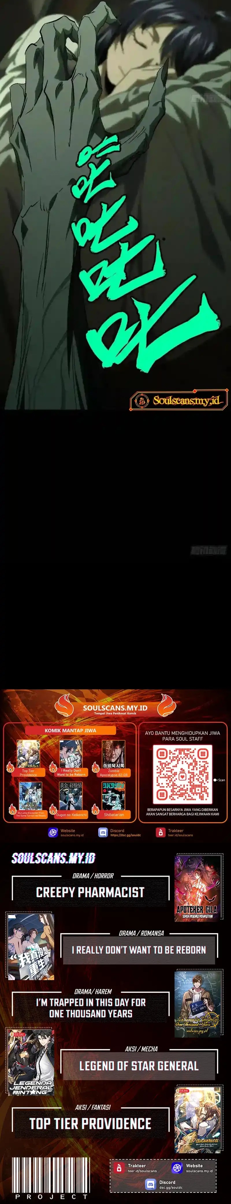 Baca Elephant Invisible - Chapter 229 halaman 7