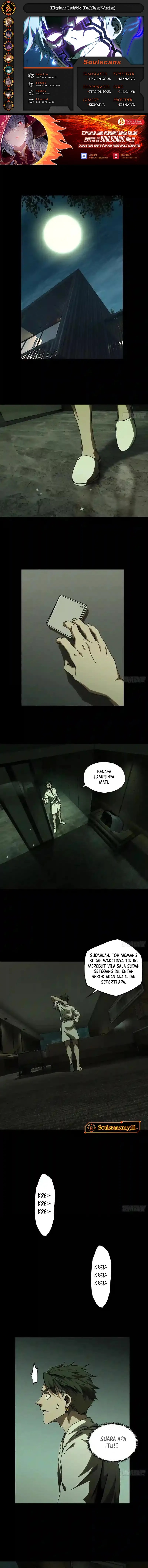Baca Elephant Invisible - Chapter 230 halaman 1