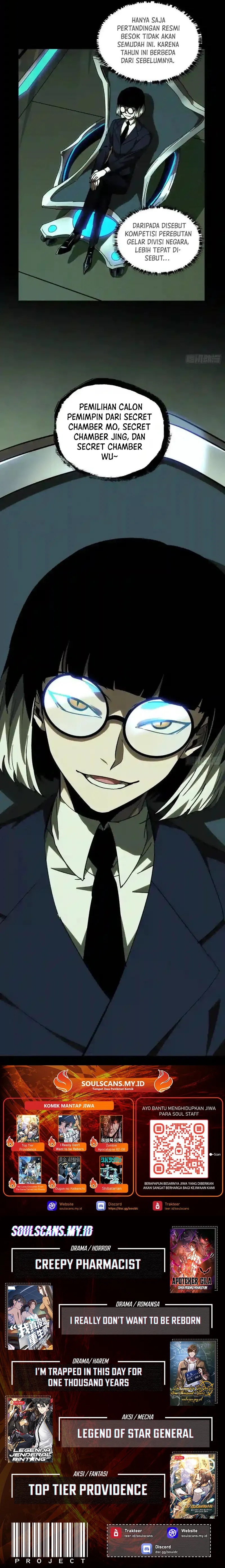 Baca Elephant Invisible - Chapter 230 halaman 8