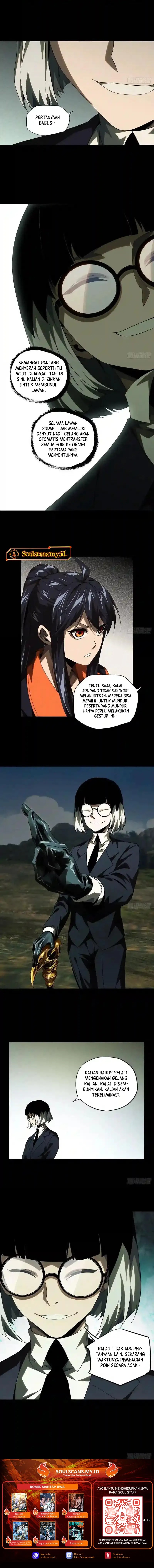 Baca Elephant Invisible - Chapter 231 halaman 7