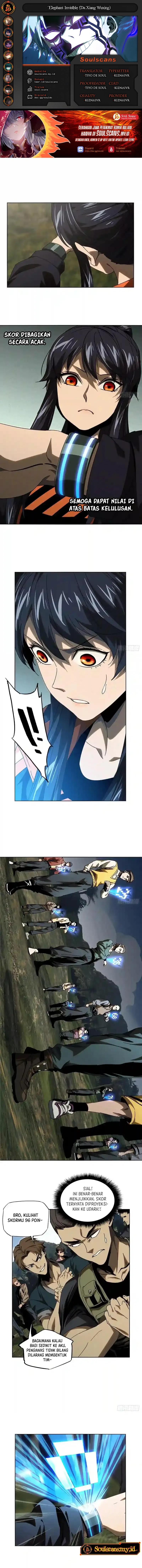 Baca Elephant Invisible - Chapter 232 halaman 1