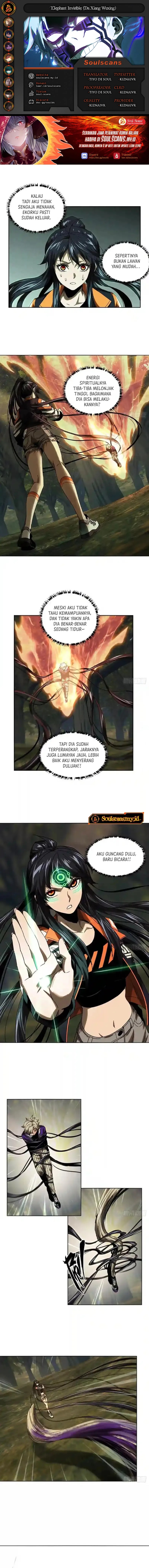 Baca Elephant Invisible - Chapter 233 halaman 1