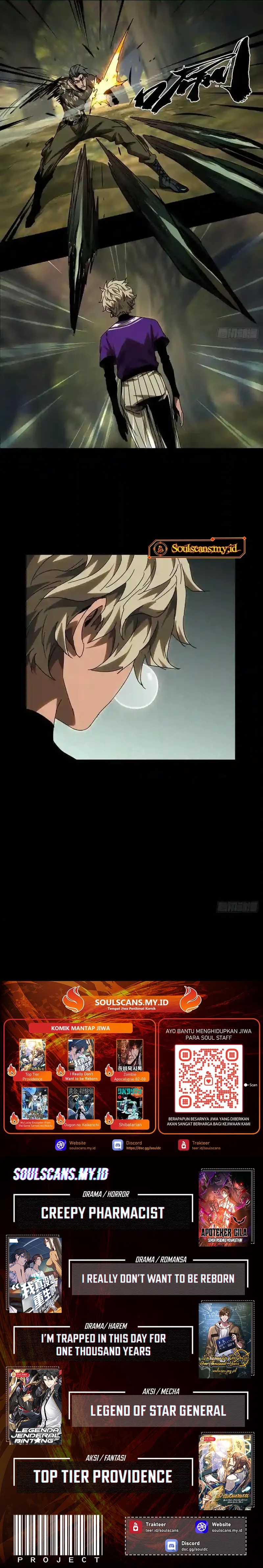 Baca Elephant Invisible - Chapter 233 halaman 7