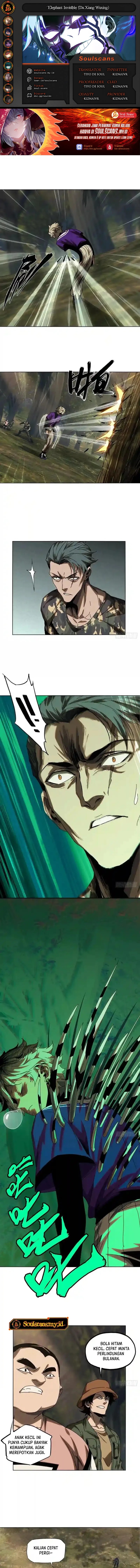 Baca Elephant Invisible - Chapter 234 halaman 1