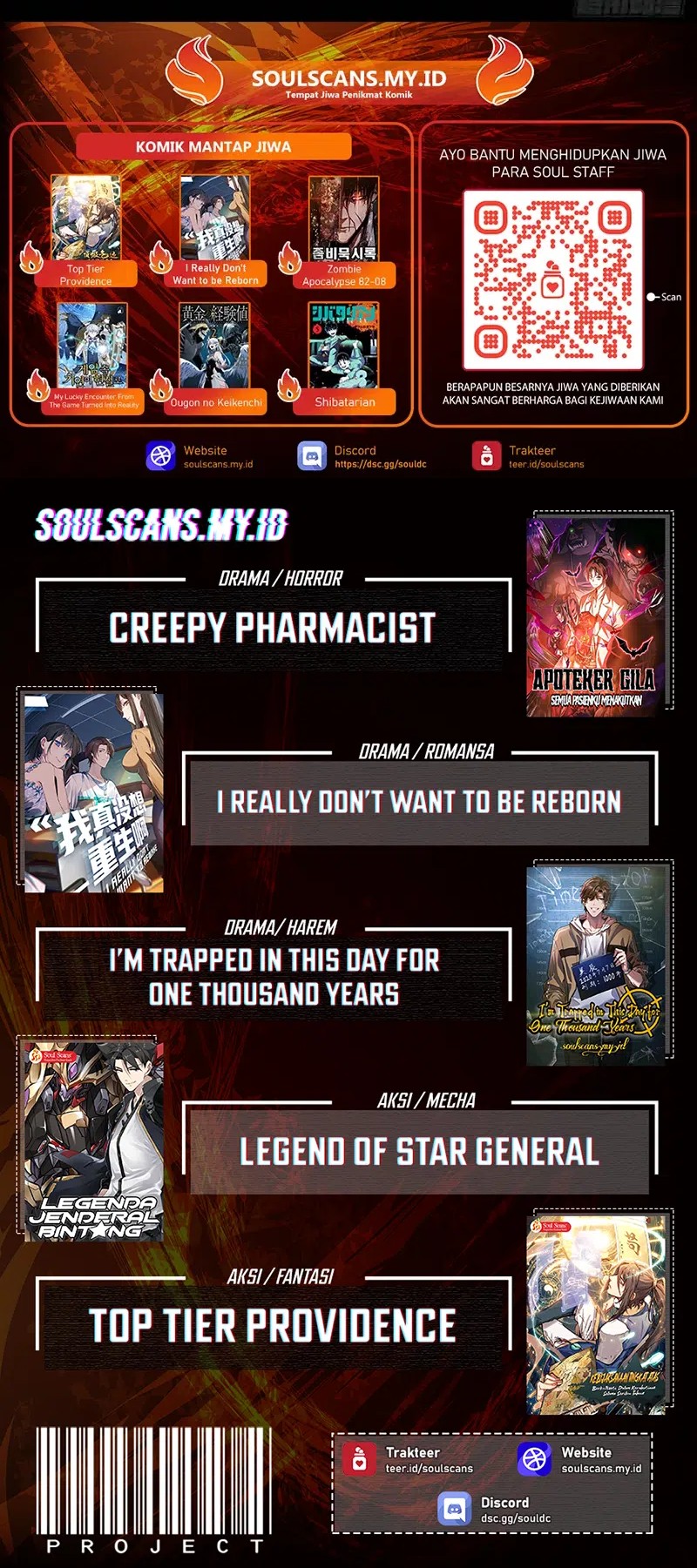 Baca Elephant Invisible - Chapter 235 halaman 7