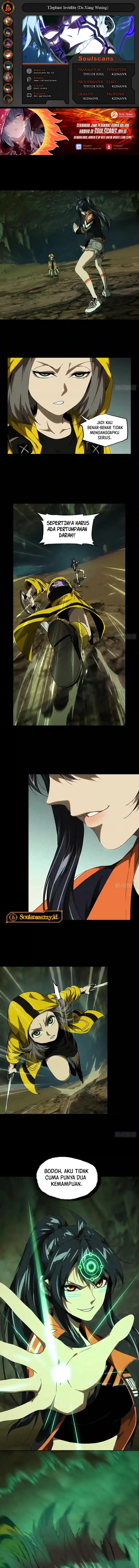 Baca Elephant Invisible - Chapter 237 halaman 1