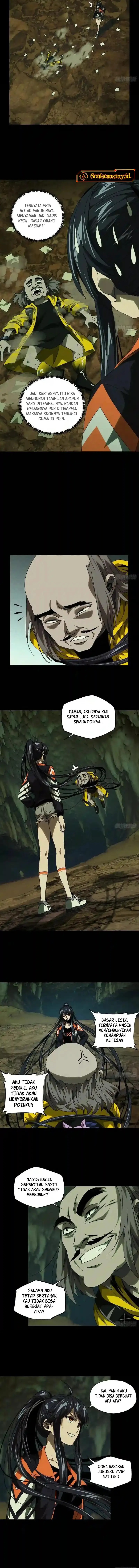 Baca Elephant Invisible - Chapter 237 halaman 3