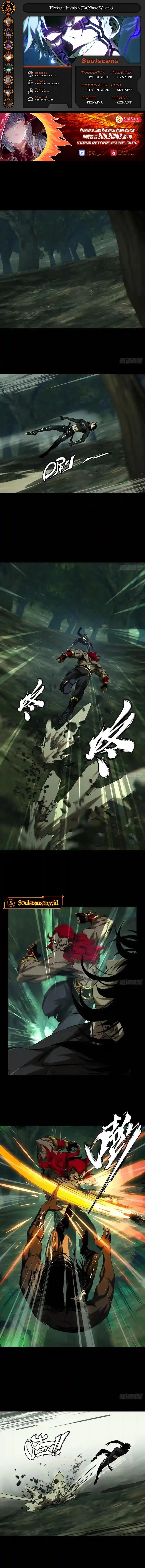 Baca Elephant Invisible - Chapter 238 halaman 1