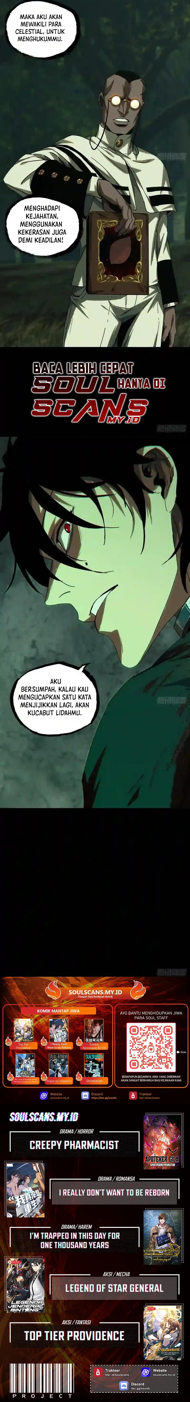 Baca Elephant Invisible - Chapter 239 halaman 7