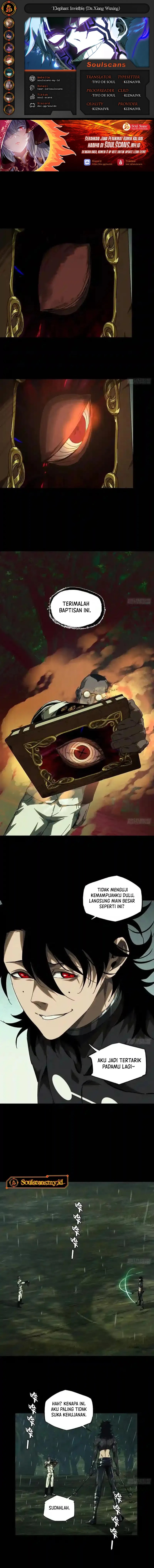 Baca Elephant Invisible - Chapter 240 halaman 1