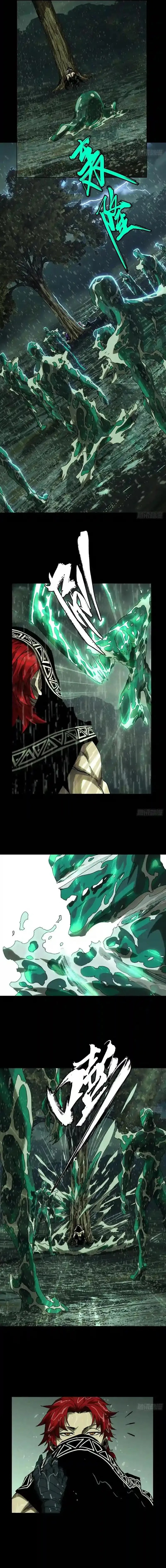 Baca Elephant Invisible - Chapter 240 halaman 4