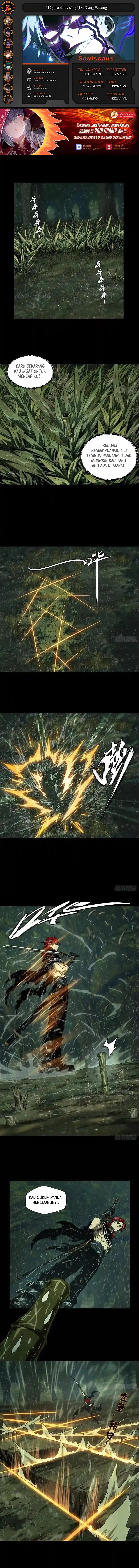 Baca Elephant Invisible - Chapter 241 halaman 1