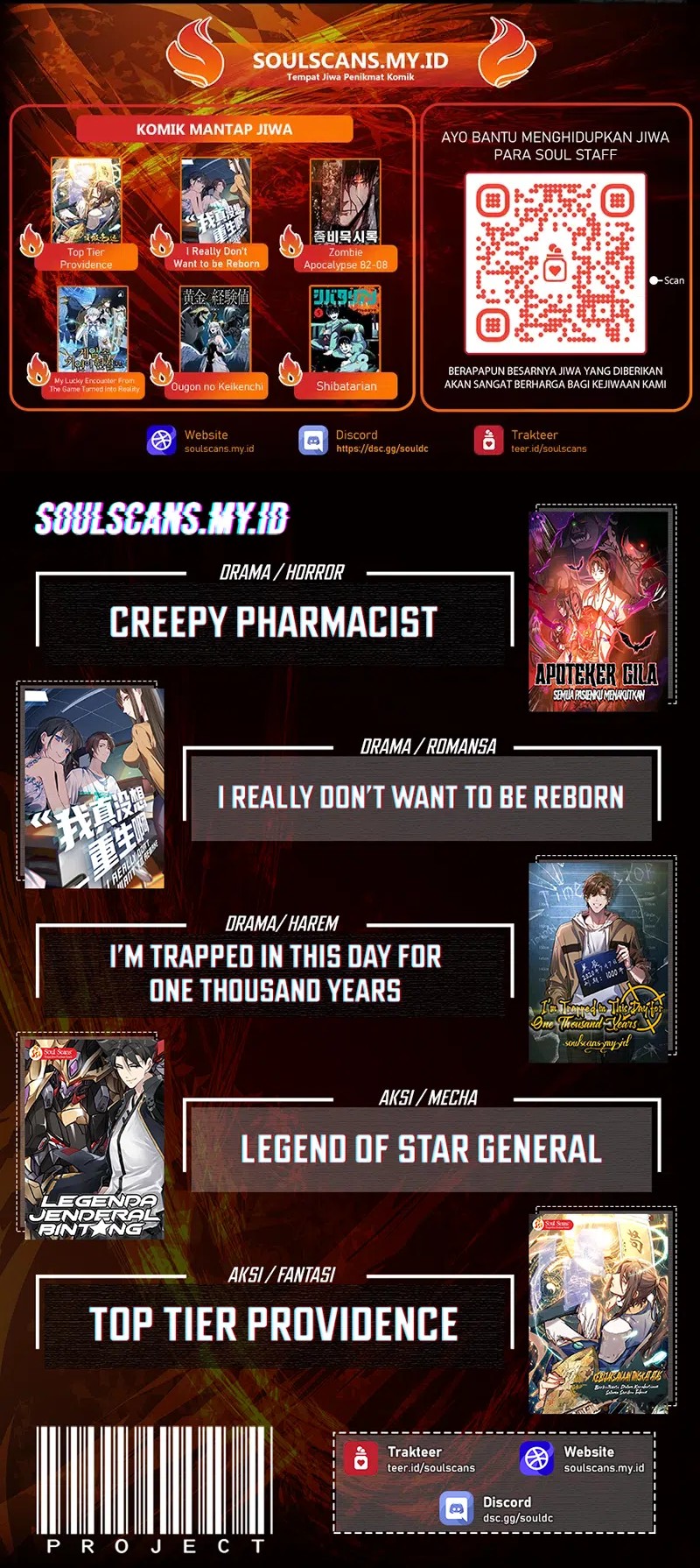 Baca Elephant Invisible - Chapter 241 halaman 7