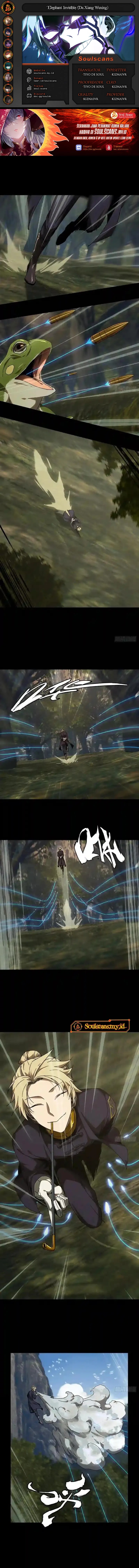 Baca Elephant Invisible - Chapter 242 halaman 1