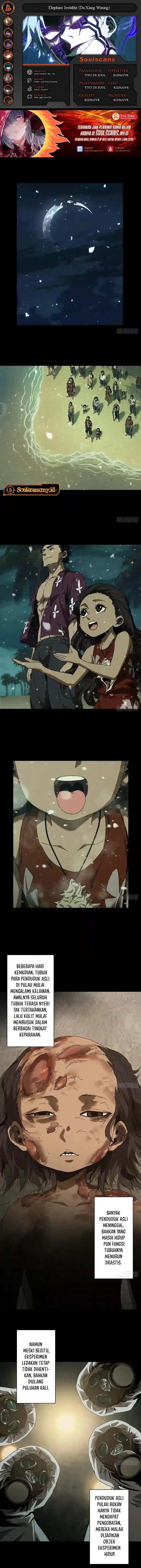 Baca Elephant Invisible - Chapter 243 halaman 1