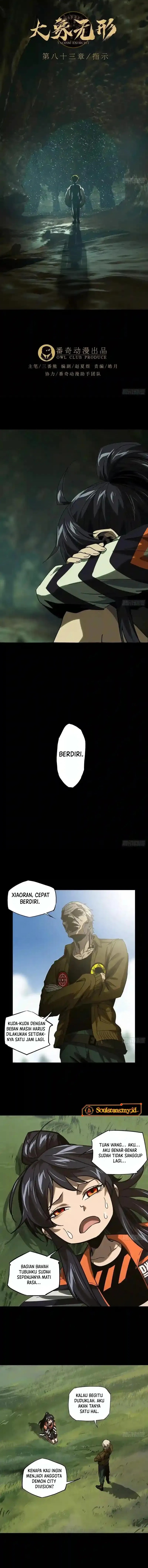 Baca Elephant Invisible - Chapter 245 halaman 2