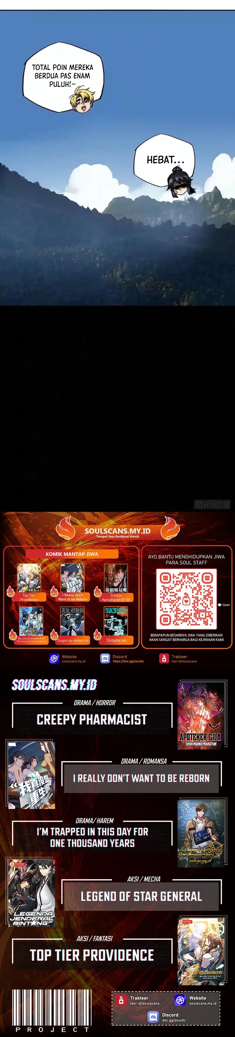 Baca Elephant Invisible - Chapter 248 halaman 8