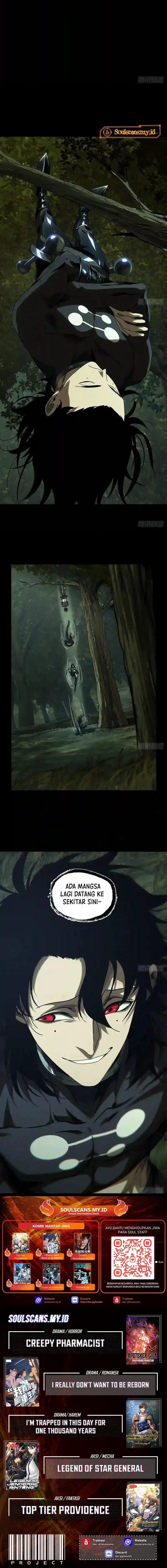 Baca Elephant Invisible - Chapter 249 halaman 7