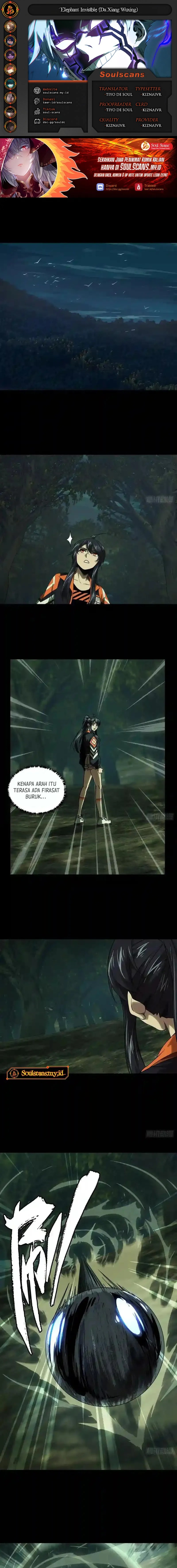 Baca Elephant Invisible - Chapter 250 halaman 1