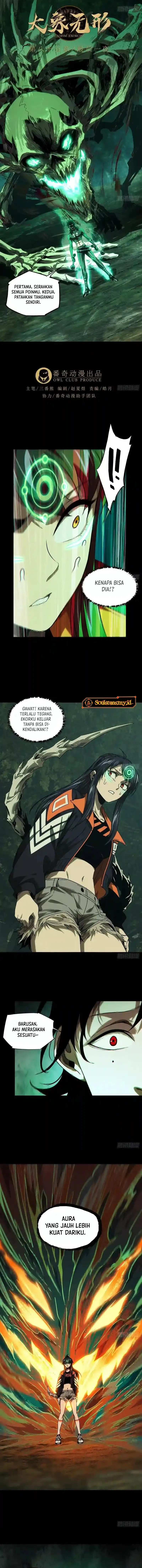 Baca Elephant Invisible - Chapter 250 halaman 3