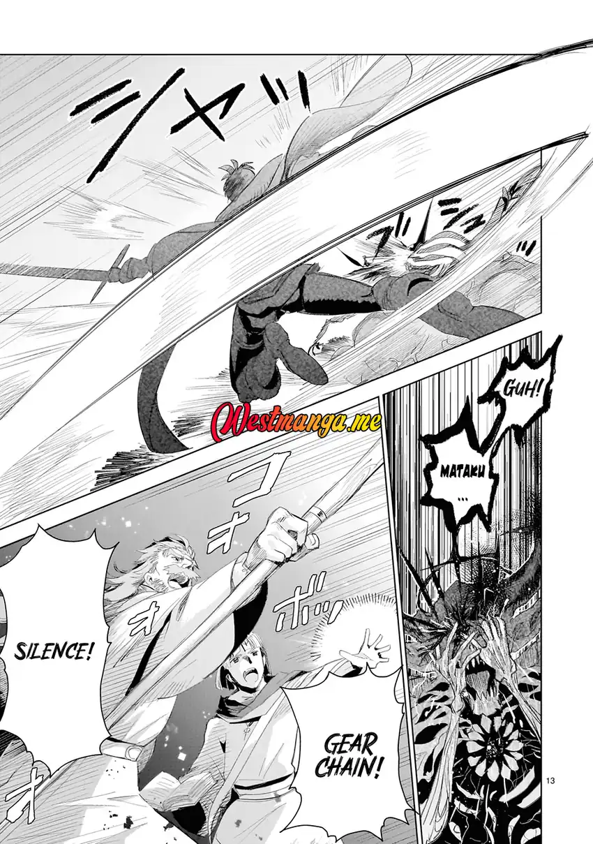 Baca Elf Tsuma to Hajimeru Yuukyuu no Tabi ~Densetsu no Yuusha, Aisuru Elf to Tomoni 100-nen Mae ni Sukutta Sekai wo Tabisuru~ - Chapter 01 halaman 13