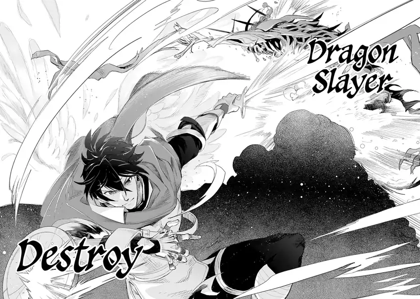 Baca Elf Tsuma to Hajimeru Yuukyuu no Tabi ~Densetsu no Yuusha, Aisuru Elf to Tomoni 100-nen Mae ni Sukutta Sekai wo Tabisuru~ - Chapter 01 halaman 16