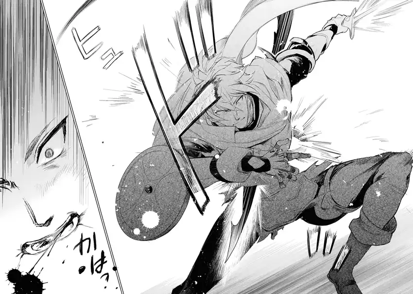 Baca Elf Tsuma to Hajimeru Yuukyuu no Tabi ~Densetsu no Yuusha, Aisuru Elf to Tomoni 100-nen Mae ni Sukutta Sekai wo Tabisuru~ - Chapter 01 halaman 17